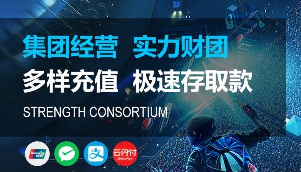 HOME-焦点注册·(中国区)官方直营平台！